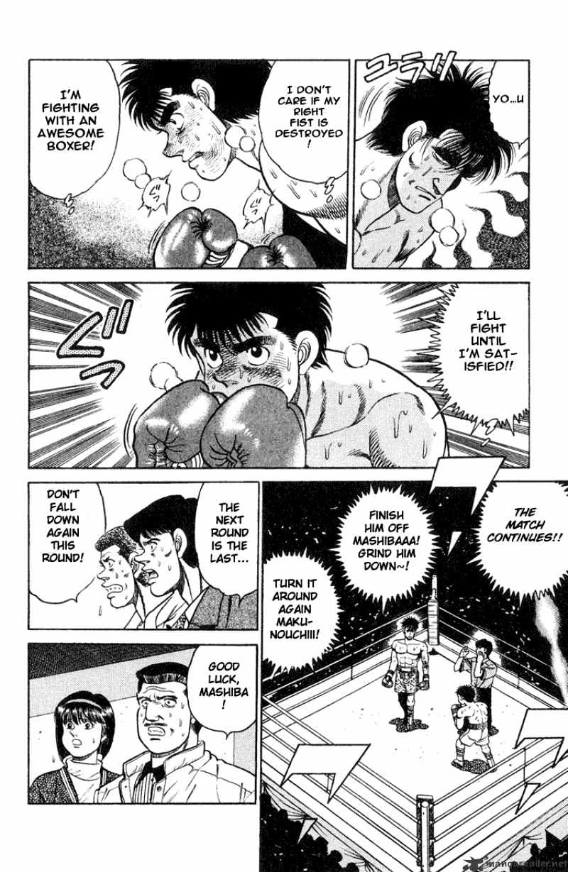 Hajime no Ippo: Fighting Spirit, Chapter 85 image 15